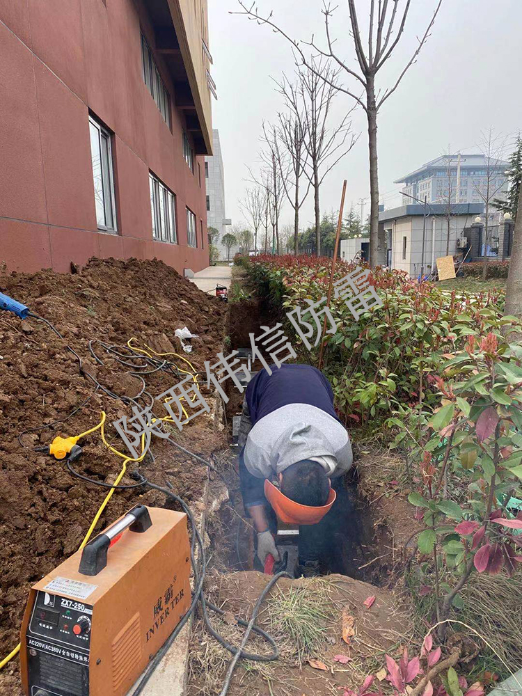 西安神西電氣廠房防雷接地施工項目4 西安神西電氣廠房防雷接地施工項目4