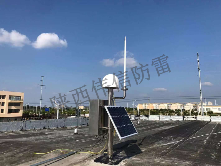 甘肅慶陽某單位雷電預警系統(tǒng)安裝現(xiàn)場4
