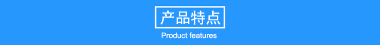 11米玻璃鋼避雷針，機(jī)場專用避雷針產(chǎn)品特點(diǎn)