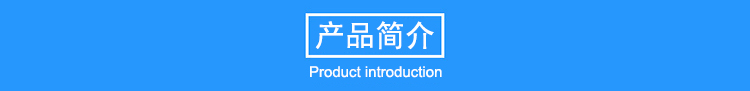 21米高強(qiáng)度玻璃鋼避雷針，氣象雷達(dá)站專用避雷針，防側(cè)擊絕緣接閃器產(chǎn)品簡介
