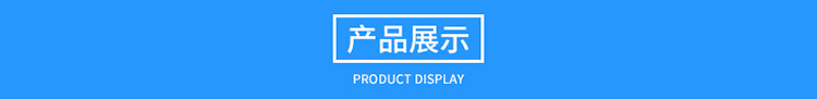 21米高強(qiáng)度玻璃鋼避雷針，氣象雷達(dá)站專用避雷針，防側(cè)擊絕緣接閃器產(chǎn)品展示